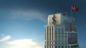 Türkiye İŞ Bankası 96 Yaşında